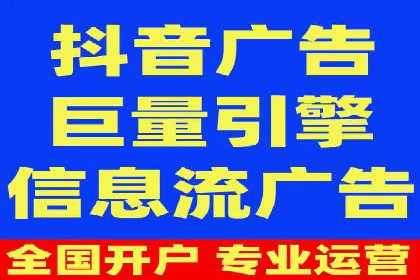 百度推广实战案例分享