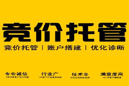 微信信息流广告如何影响用户行为