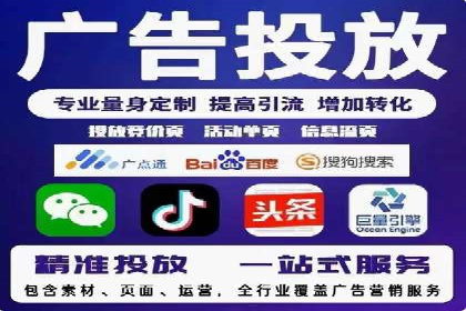 创业公司如何控制推广开户成本案例